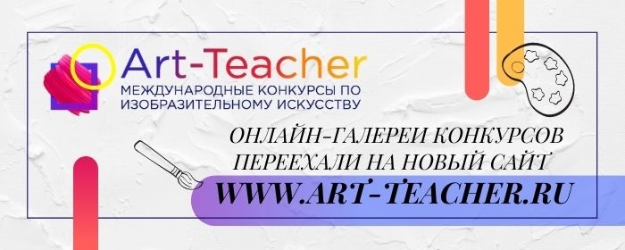 Вы точно человек?