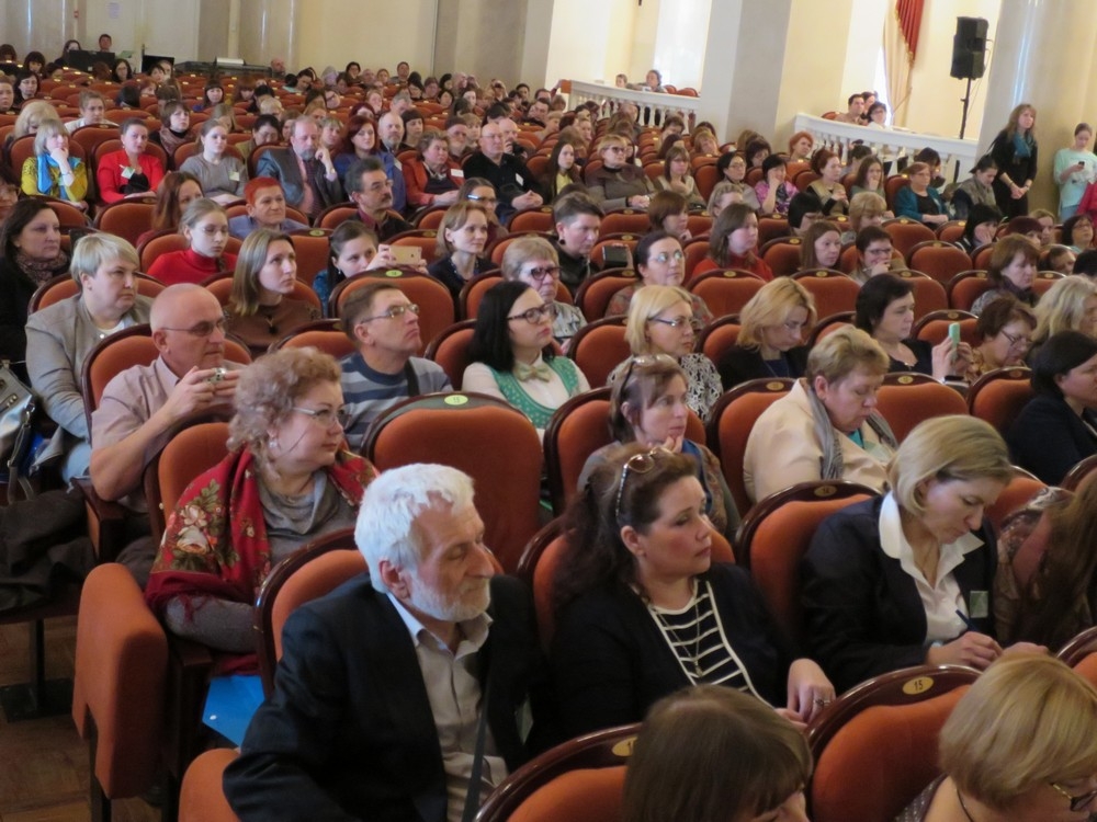 Союз педагога художника сайт. Союз педагогов художников. Международный Союз педагогов художников. Союз педагогов России. Союз педагогов-художников официальный сайт.